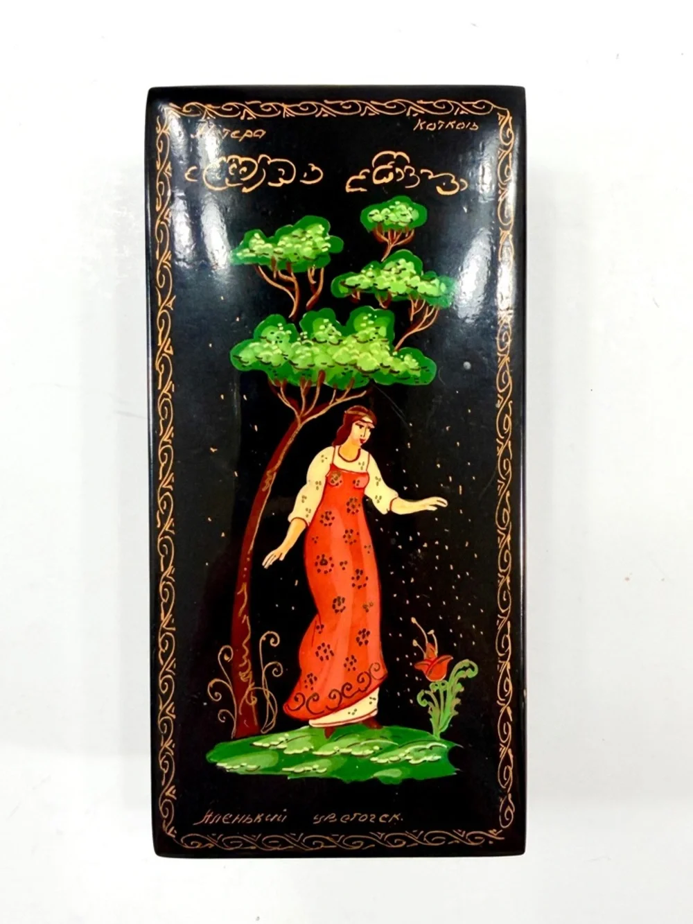 USSR Russian Palekh Lacquer Miniature Box Hand Painted, Fairy Tale Artist Signed